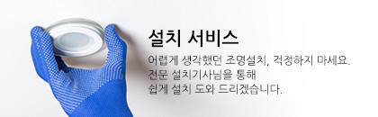 모바일…