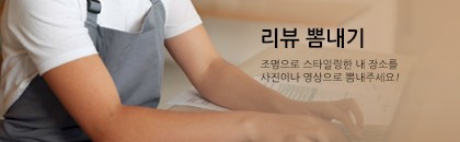 모바일…