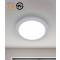 이룸 엣지 국산LED방등 고효율 (30W/40W/50W)