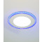 인터렉트 투톤 원형 LED 매입등 베란다조명