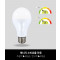 LED 12W 벌브