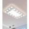 메이저 LED210W  국산거실등 아파트거실등