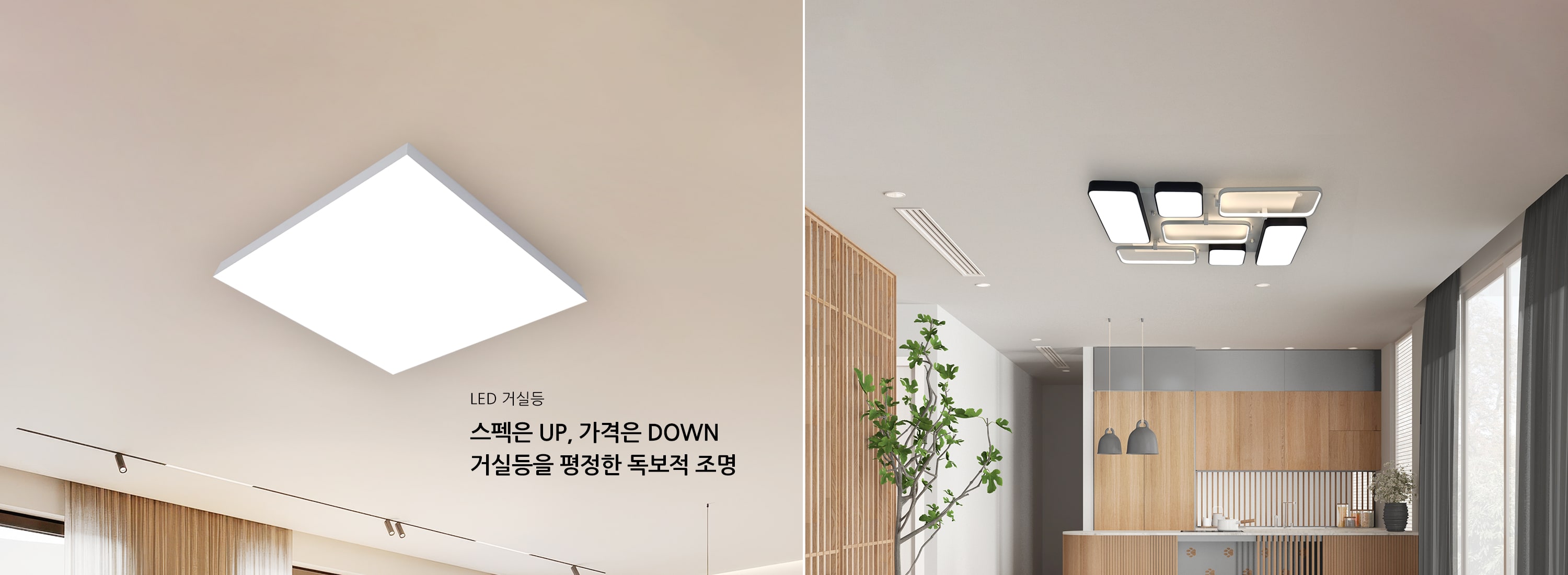 sub visual 10