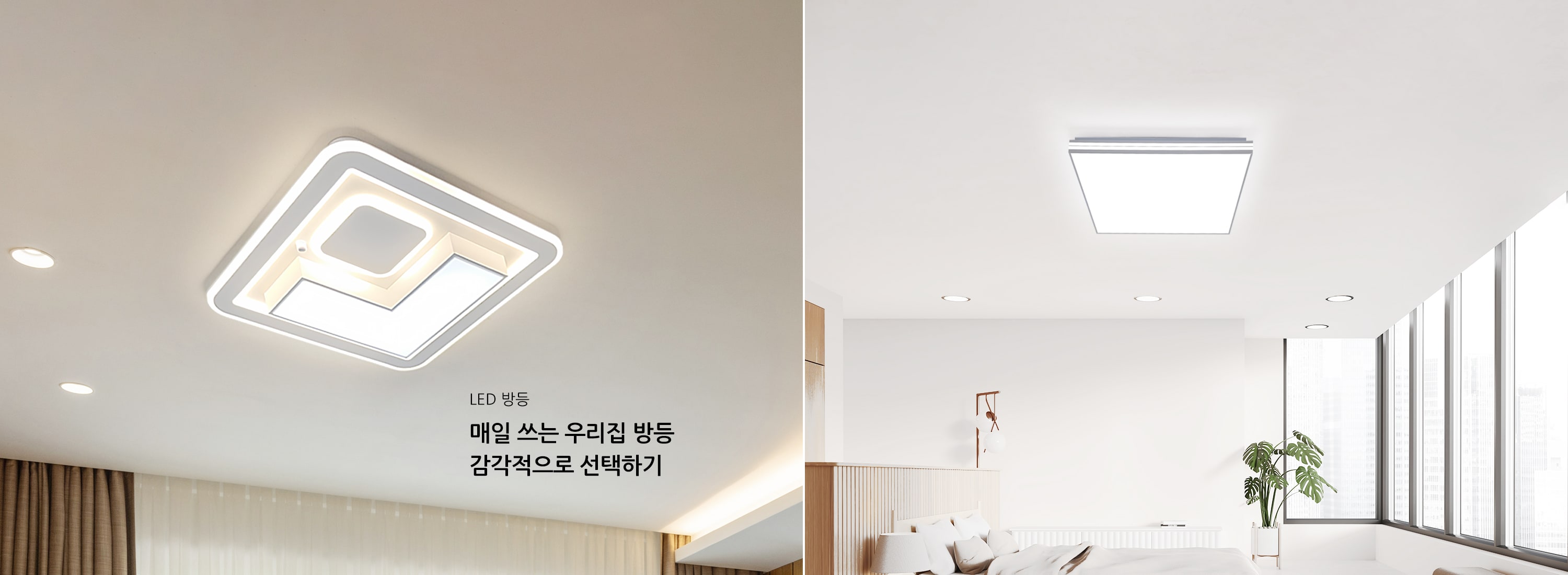 sub visual random